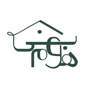 بونی هوم
