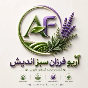 آریو فرزان سبز اندیش
