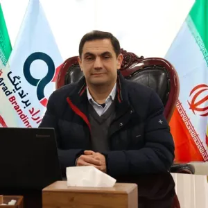 ضیا  احسانی