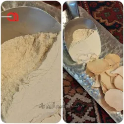 پودر موسیر با خلوص 100٪، 85٪ و 70٪