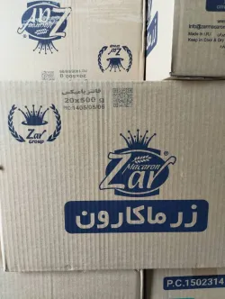 ماکارونی قطر 1.2زر
